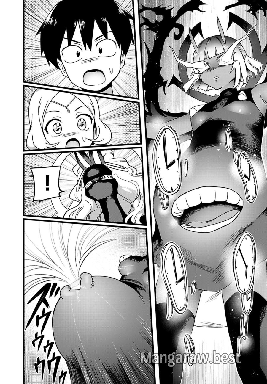世界を救うために亜人と朝チュンできますか？ 第52話 - Page 6