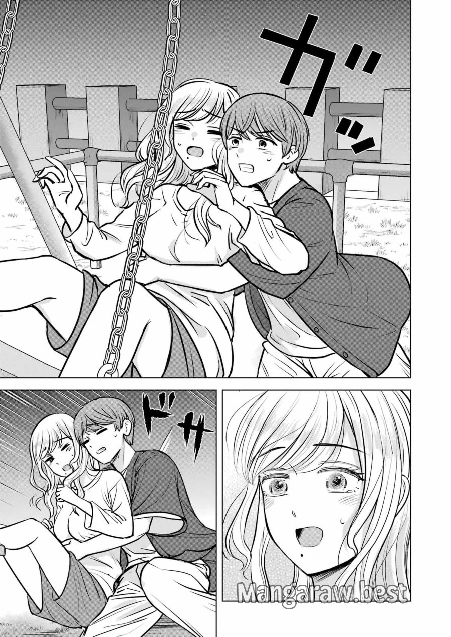 にせもの家族 第17話 - Page 23