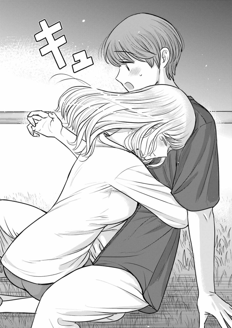 にせもの家族 第17話 - Page 25