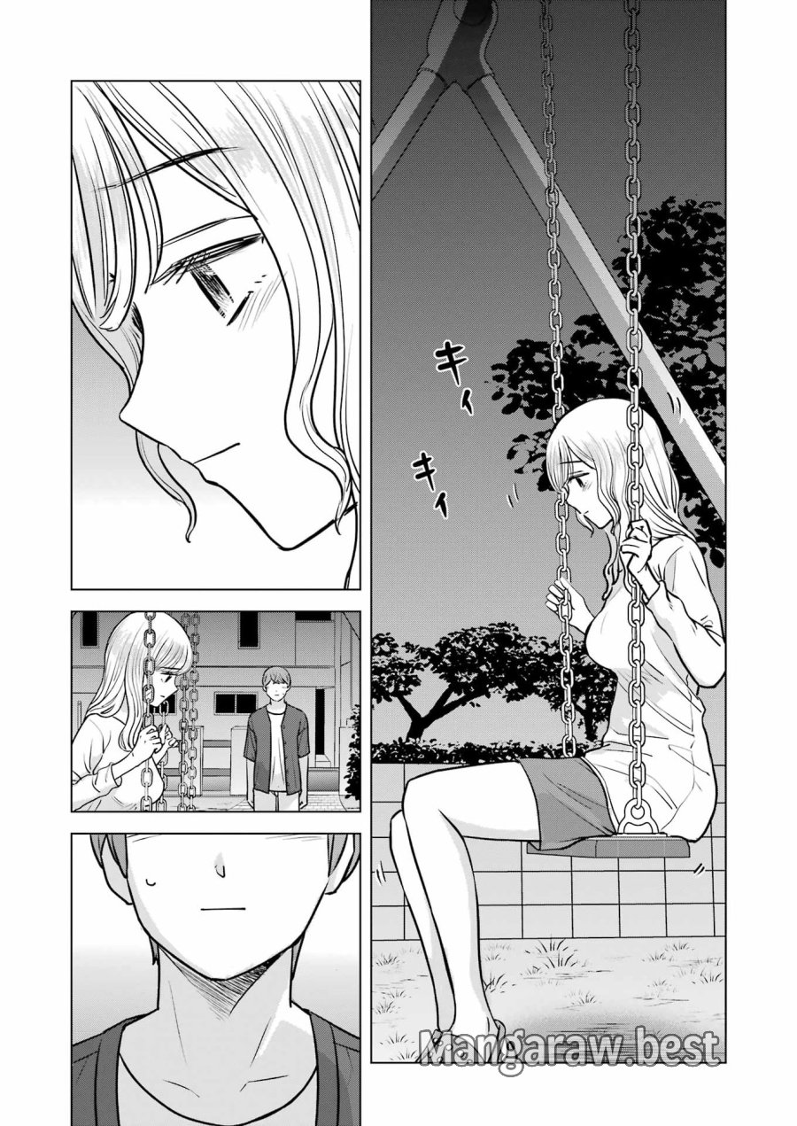にせもの家族 第17話 - Page 9