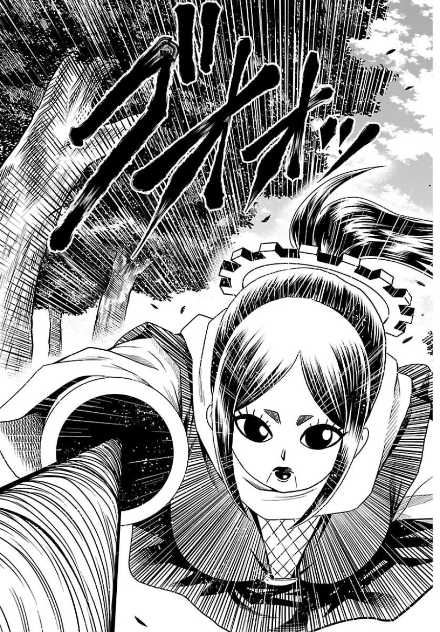 半蔵と十三人の女忍たち 第18話 - Trang 7