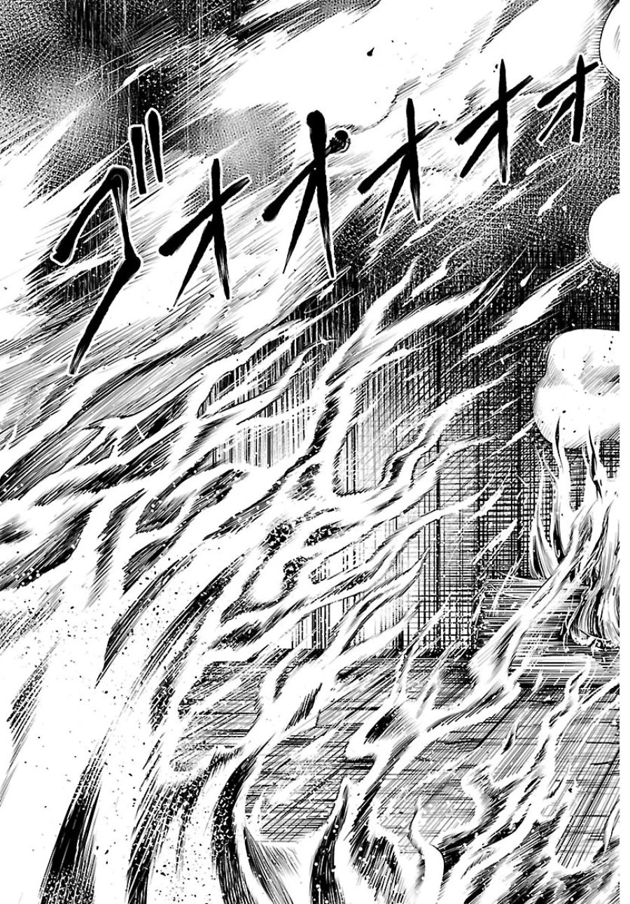 半蔵と十三人の女忍たち 第27話 - Page 17