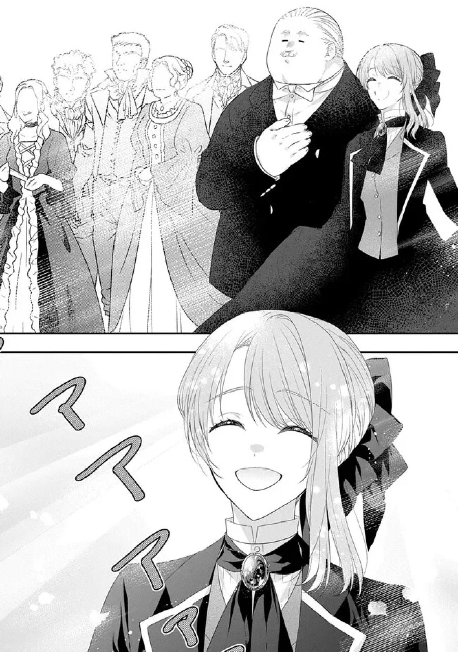 悪役令嬢に転生したと思ったら、シンデレラの義姉でした ～シンデレラオタクの異世界転生～ 第36話 - Page 40