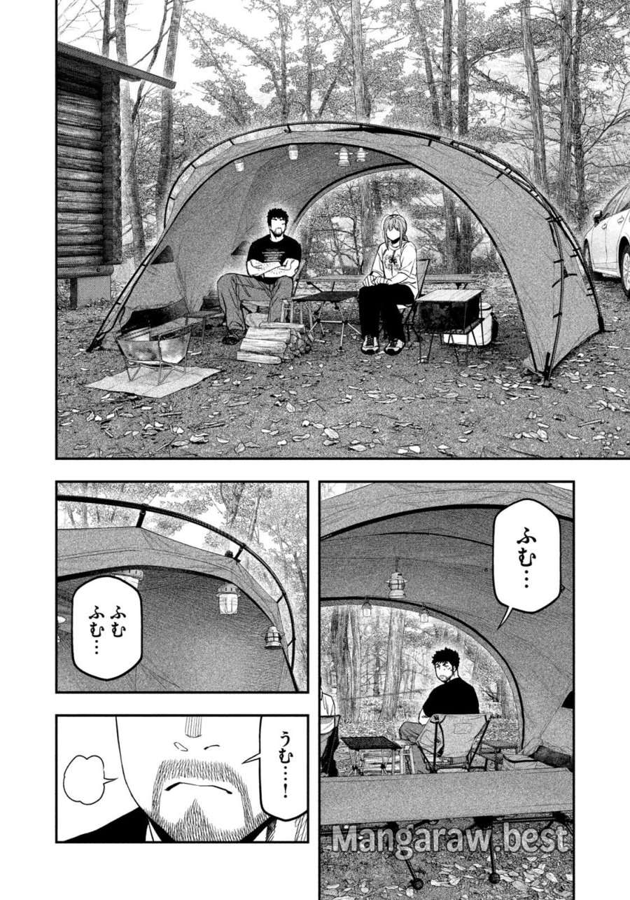 ふたりソロキャンプ 第164話 - Page 14