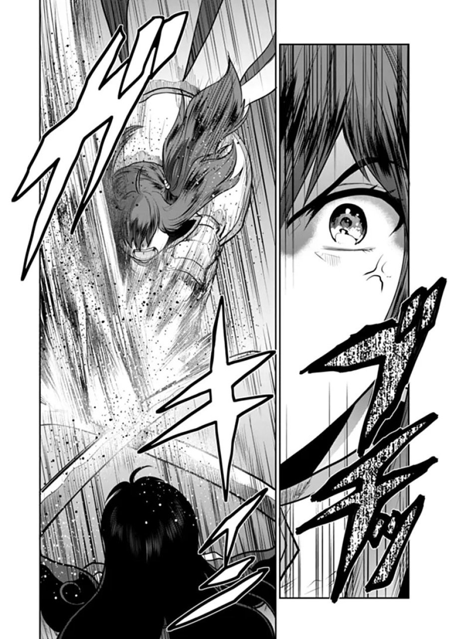 未実装のラスボス達が仲間になりました。 第40話 - Page 7