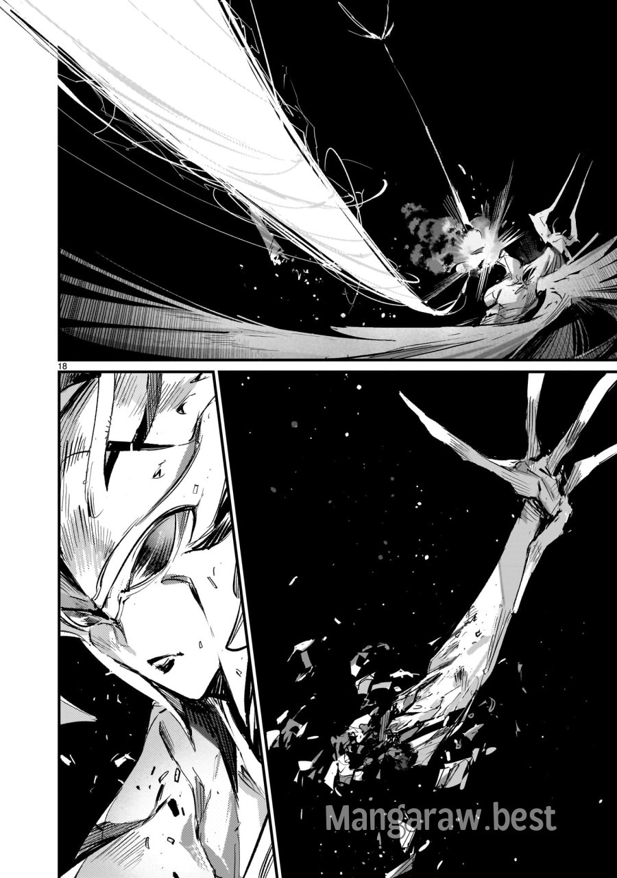 ドラゴンサーカス 第16.2話 - Trang 18