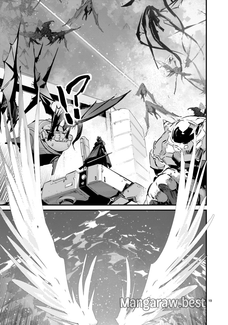 ドラゴンサーカス 第16.2話 - Trang 19