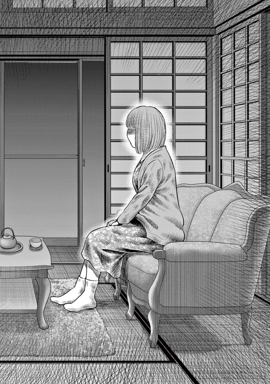 厭談夜話 第43.7話 - Page 8