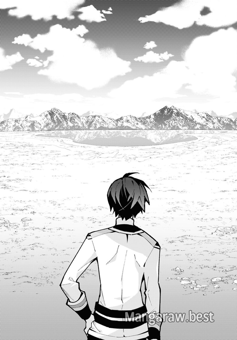 異世界チート魔術師 第106話 - Page 24
