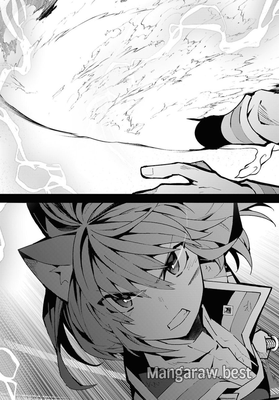 異世界チート魔術師 第105話 - Trang 27