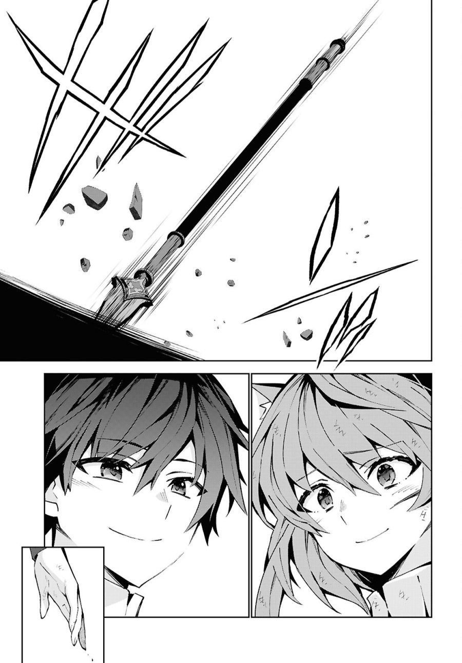 異世界チート魔術師 第105話 - Trang 31