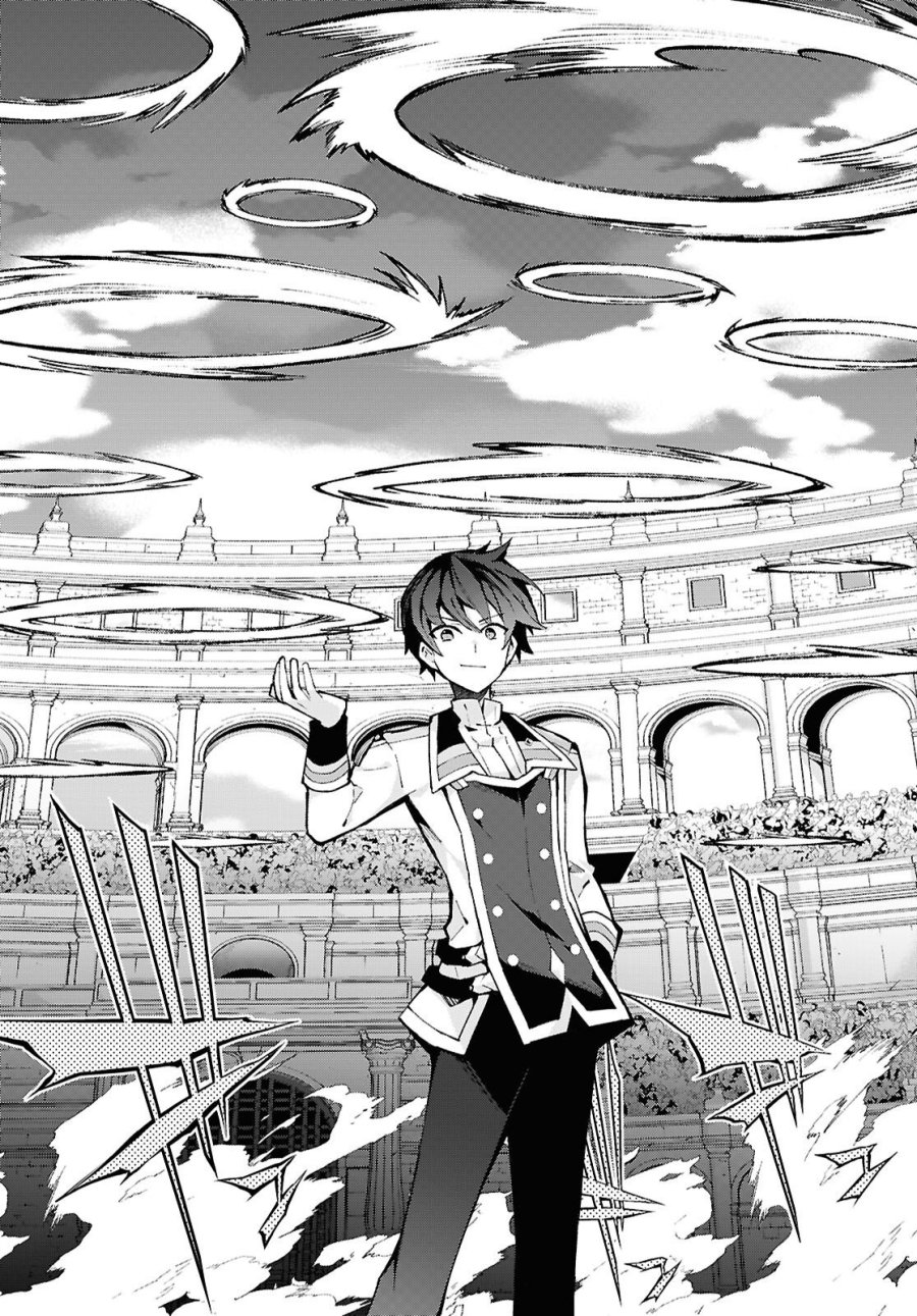 異世界チート魔術師 第105話 - Trang 4