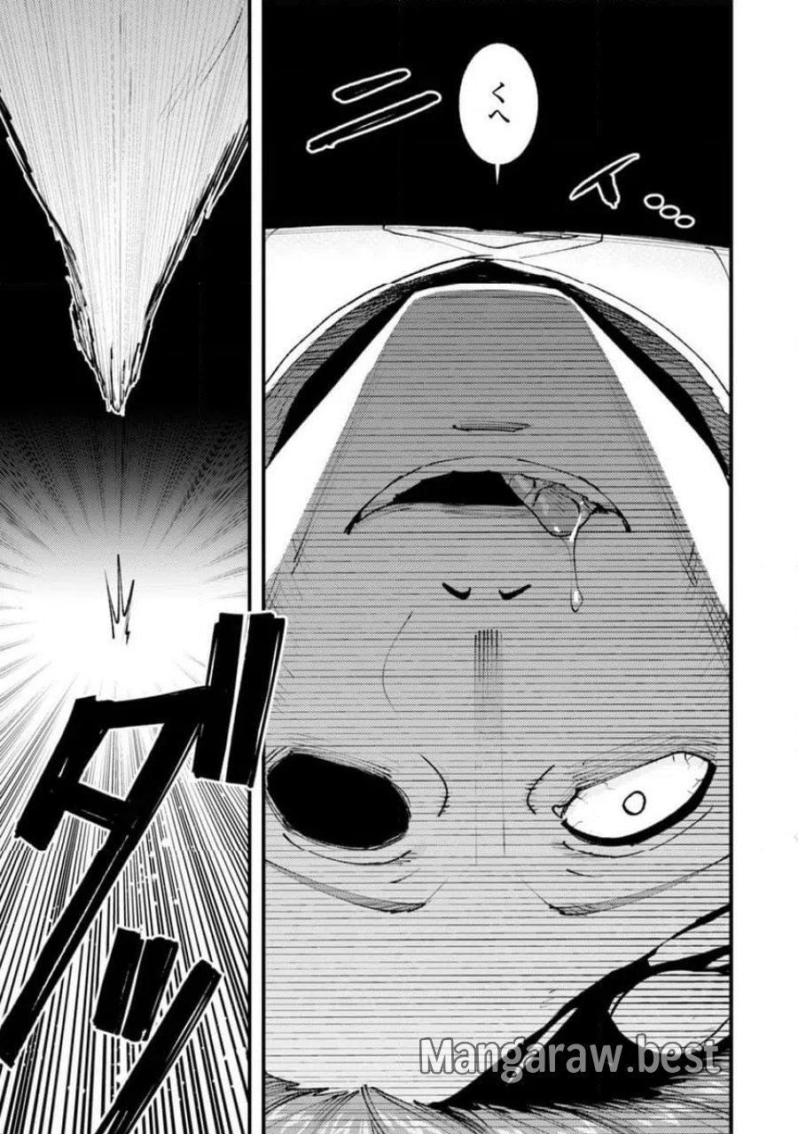 「お前ごときが魔王に勝てると思うな」と勇者パーティを追放されたので、王都で気ままに暮らしたい 第37.2話 - Trang 6