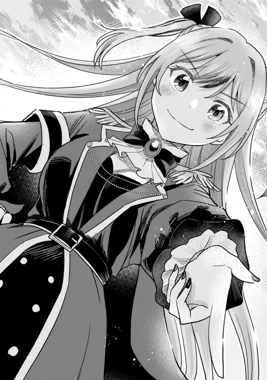 うちの清楚系委員長がかつて中二病アイドルだったことを俺だけが知っている。 第10.2話 - Trang 15
