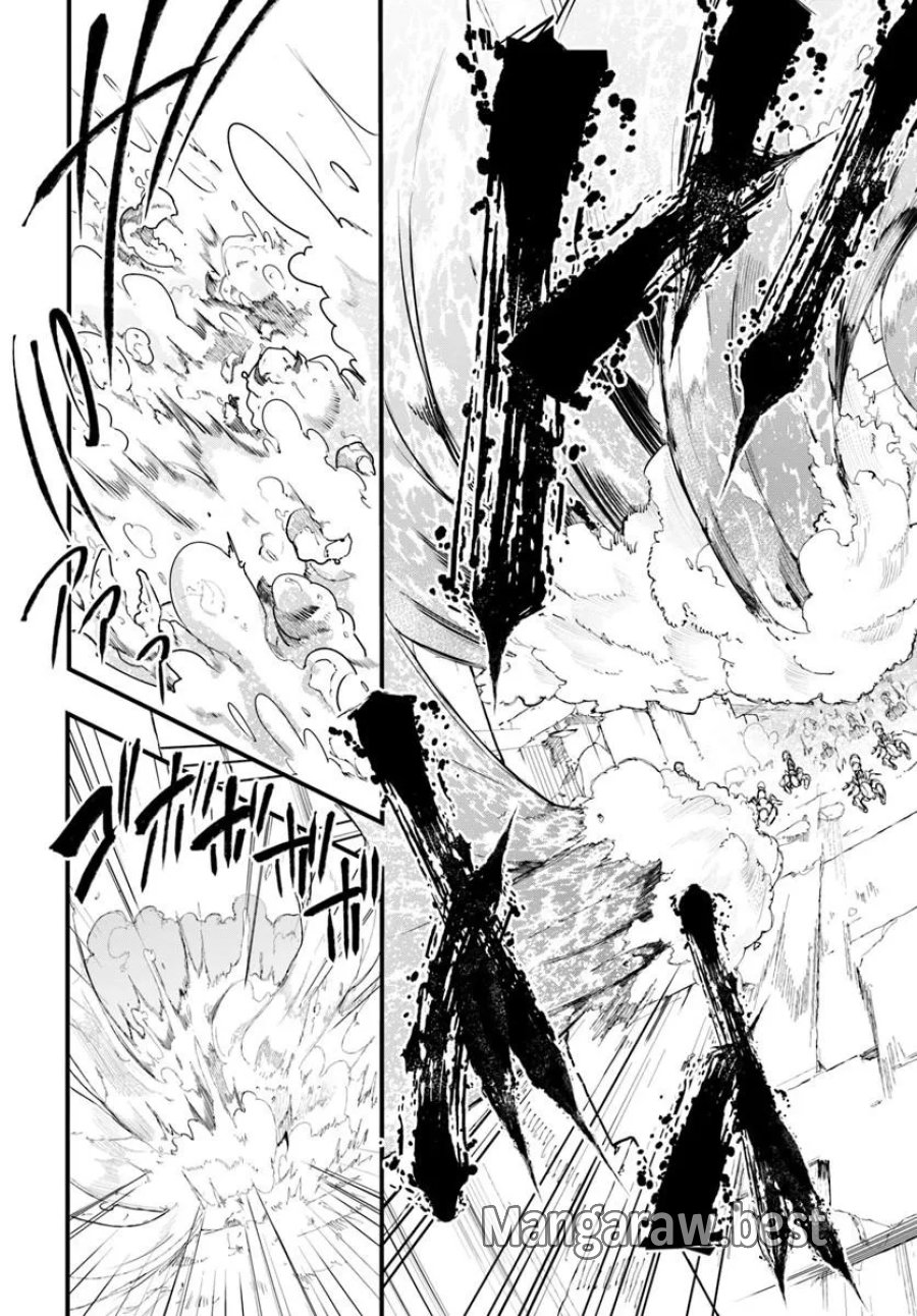 成長チートでなんでもできるようになったが、無職だけは辞められないようです 第105話 - Page 23