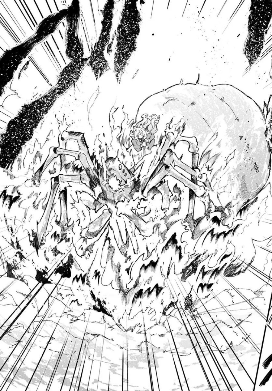 成長チートでなんでもできるようになったが、無職だけは辞められないようです 第105話 - Page 41