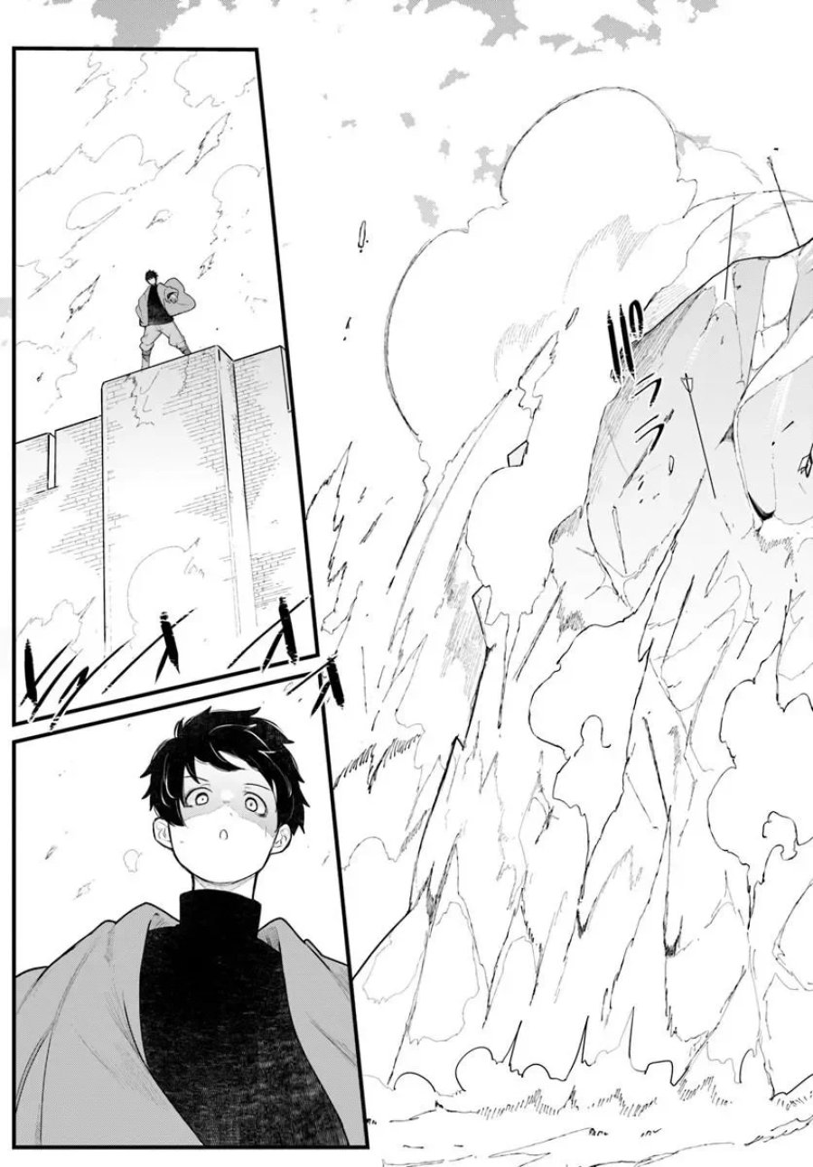 成長チートでなんでもできるようになったが、無職だけは辞められないようです 第106話 - Page 7