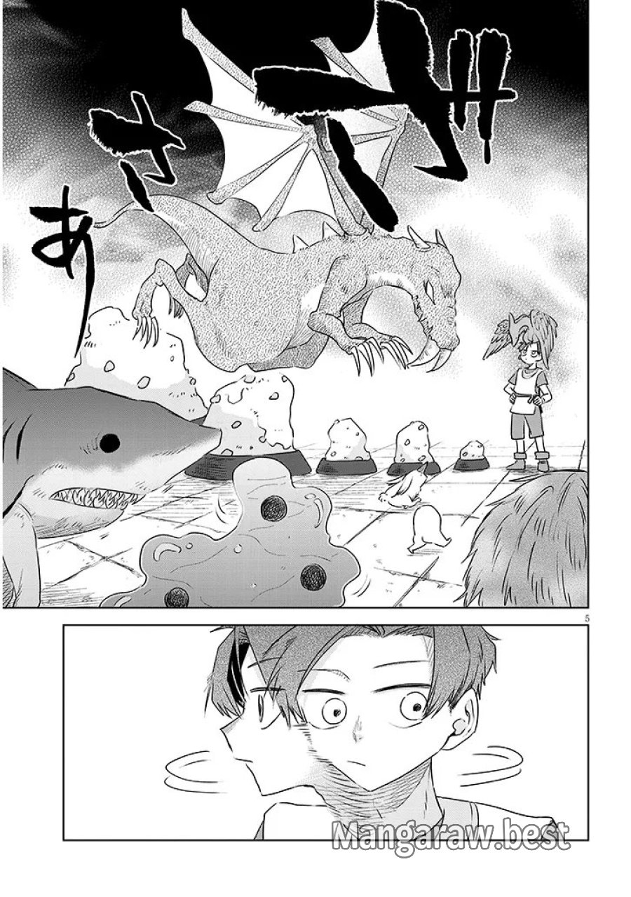外来魔法生物対策課 第11話 - Trang 5