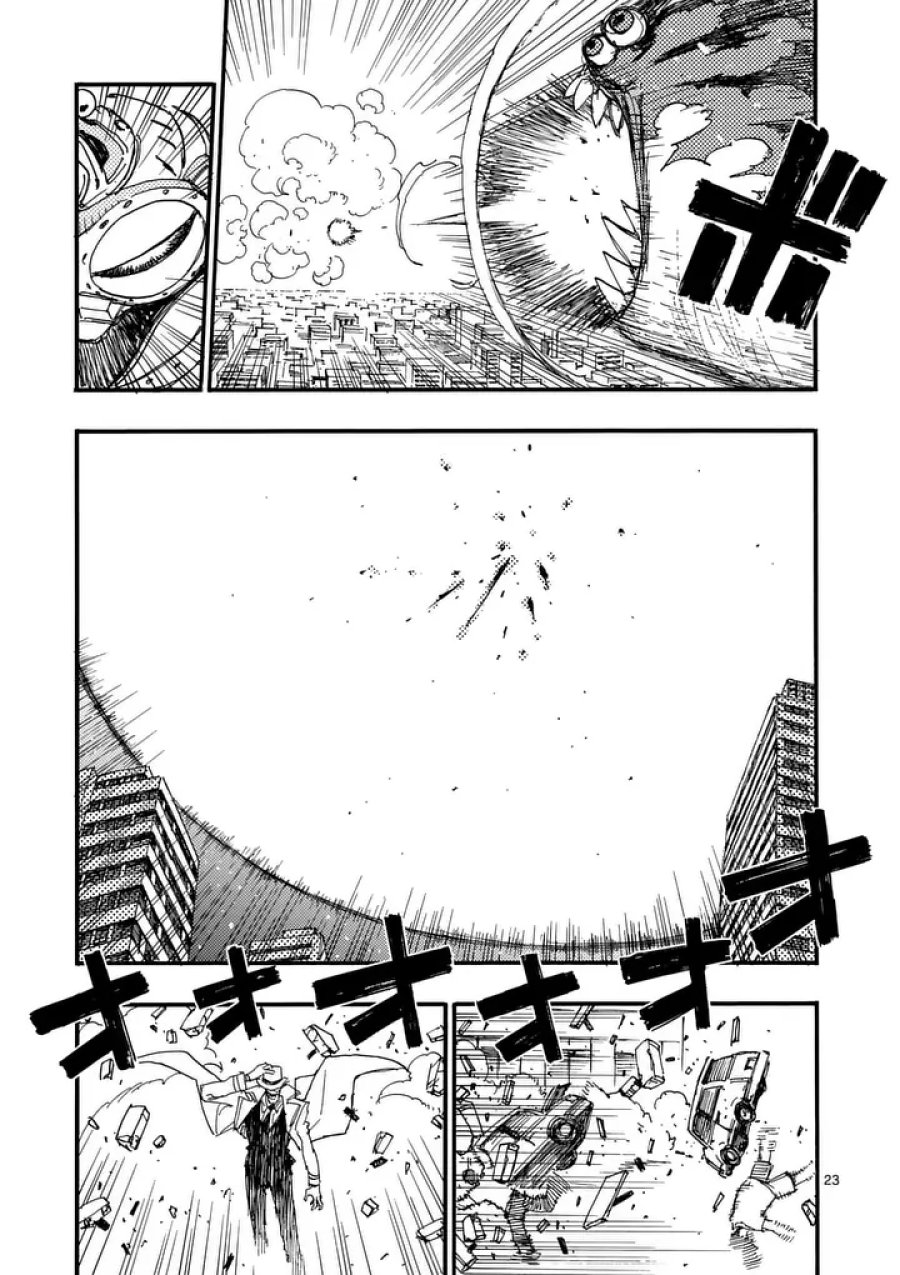 雷雷雷 第48.5話 - Page 10