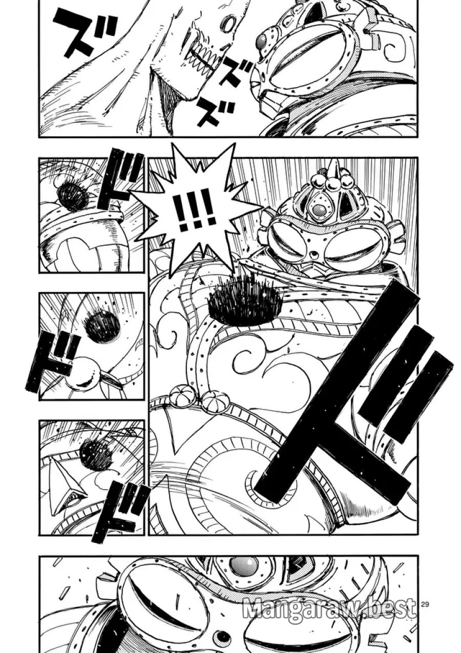 雷雷雷 第48.5話 - Page 16