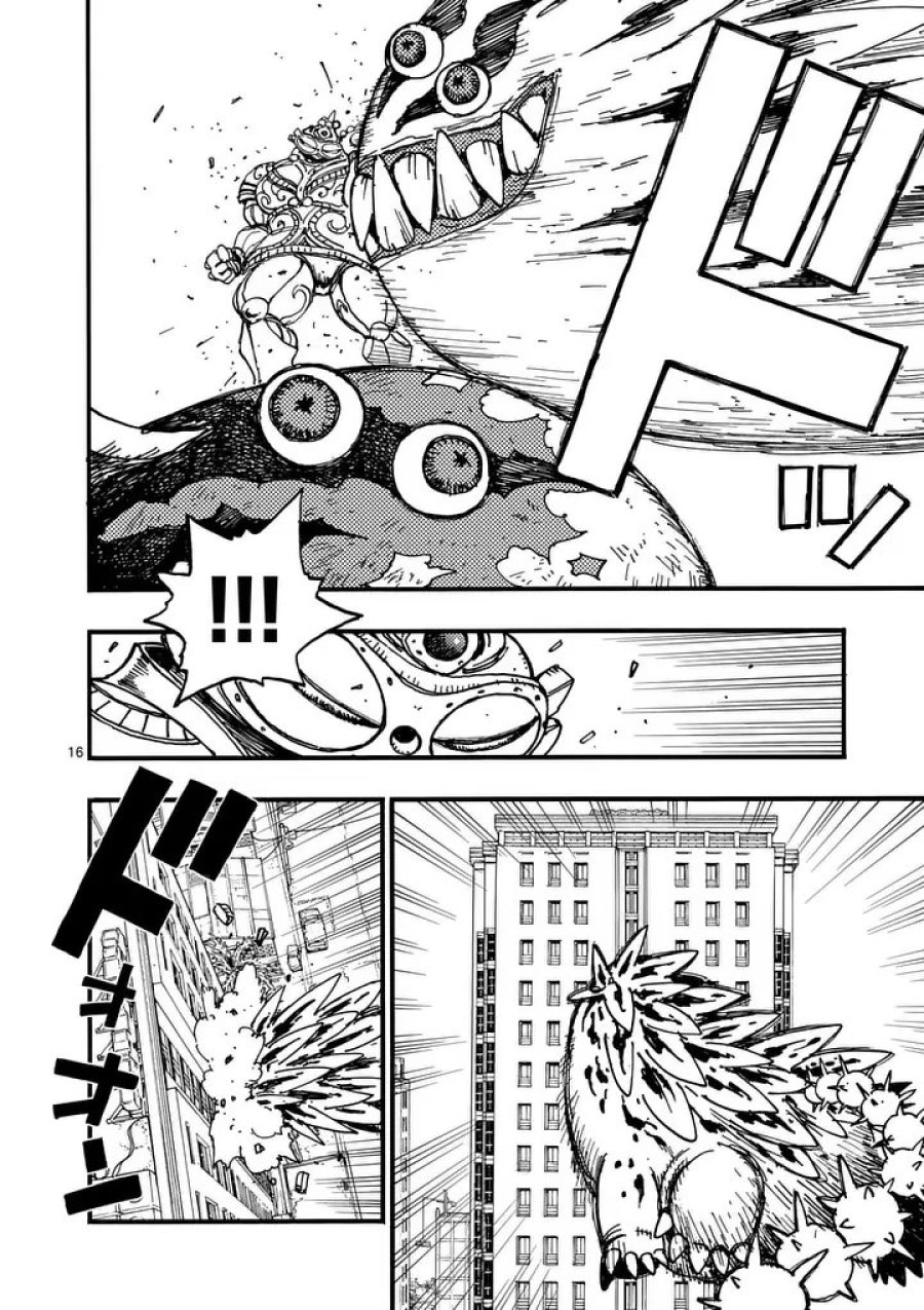 雷雷雷 第47.5話 - Trang 3