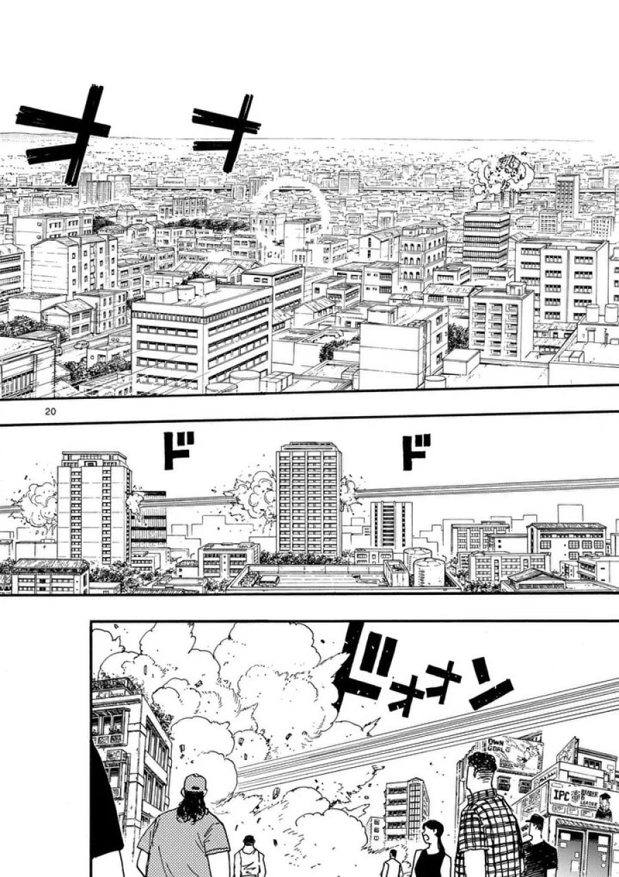 雷雷雷 第47.5話 - Trang 7