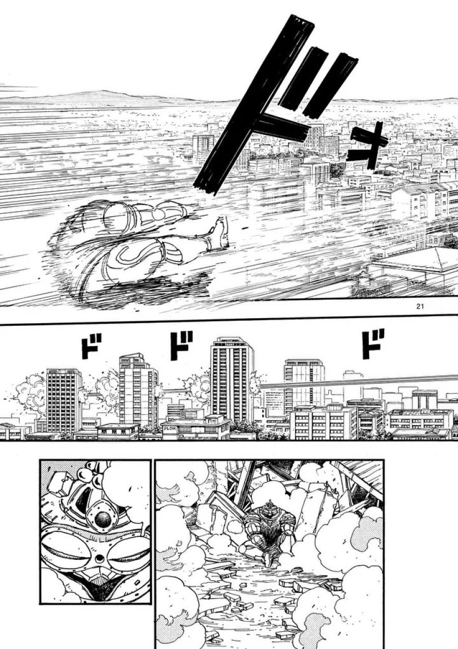 雷雷雷 第47.5話 - Trang 8