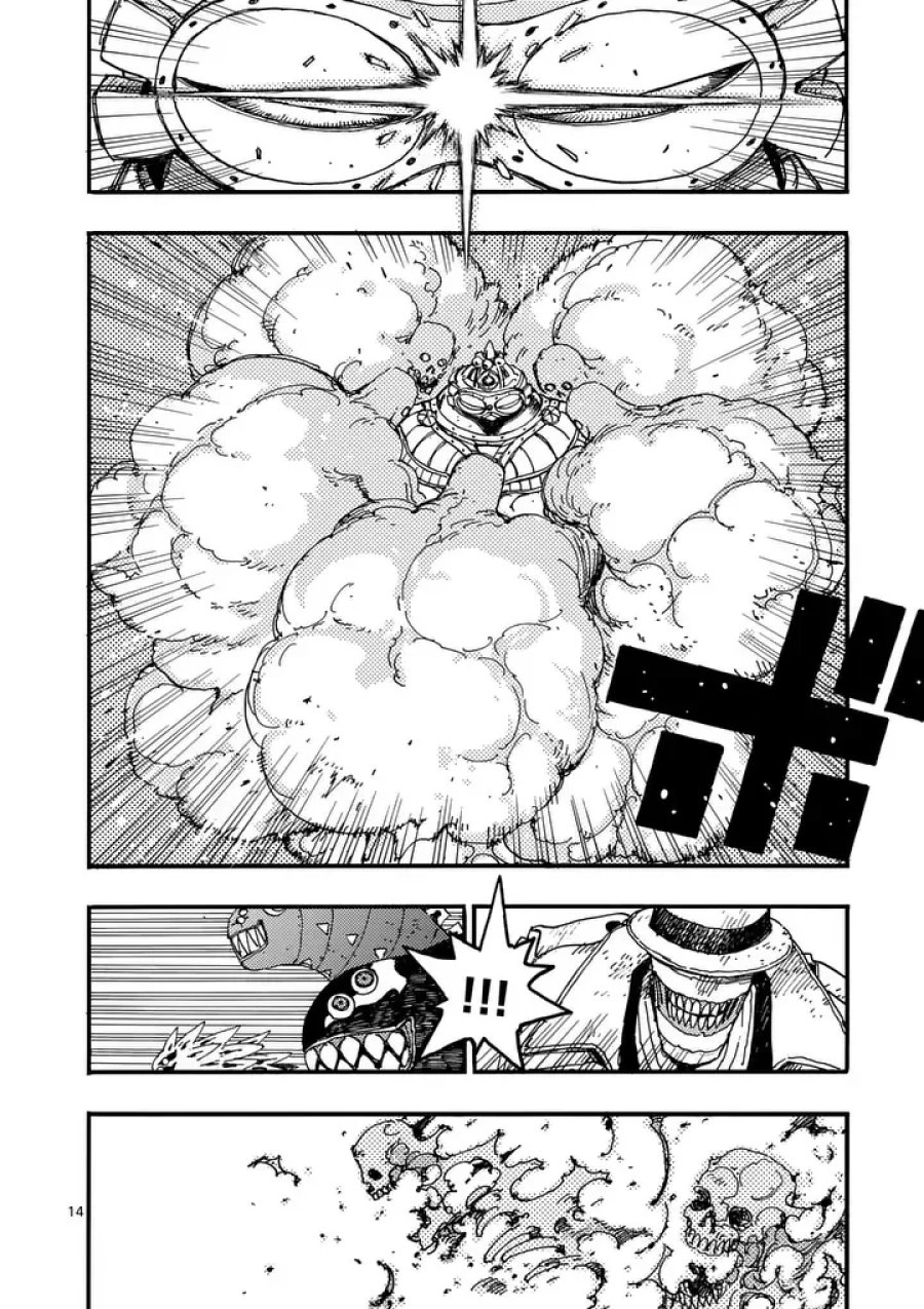 雷雷雷 第49.5話 - Page 1