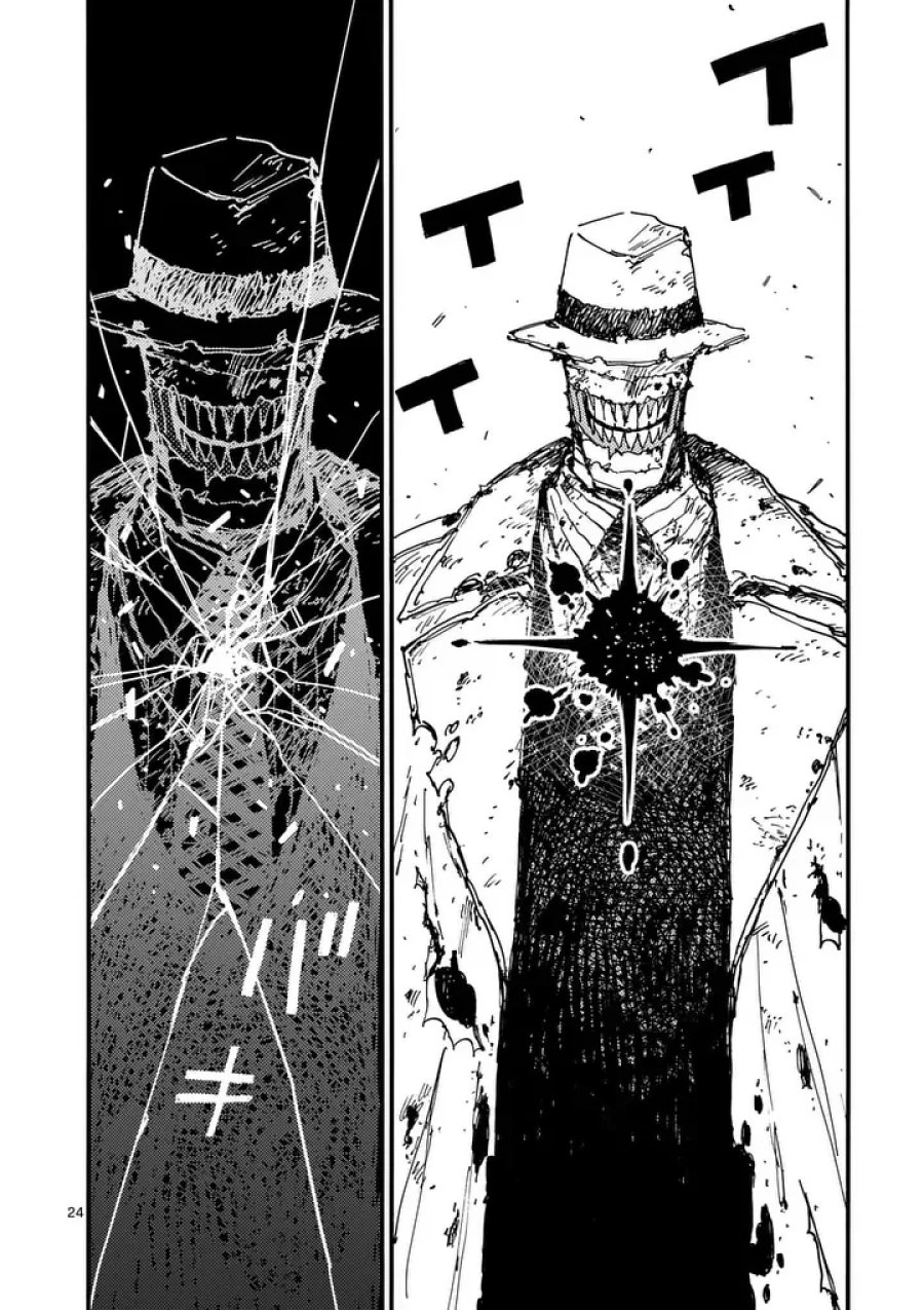 雷雷雷 第49.5話 - Page 11