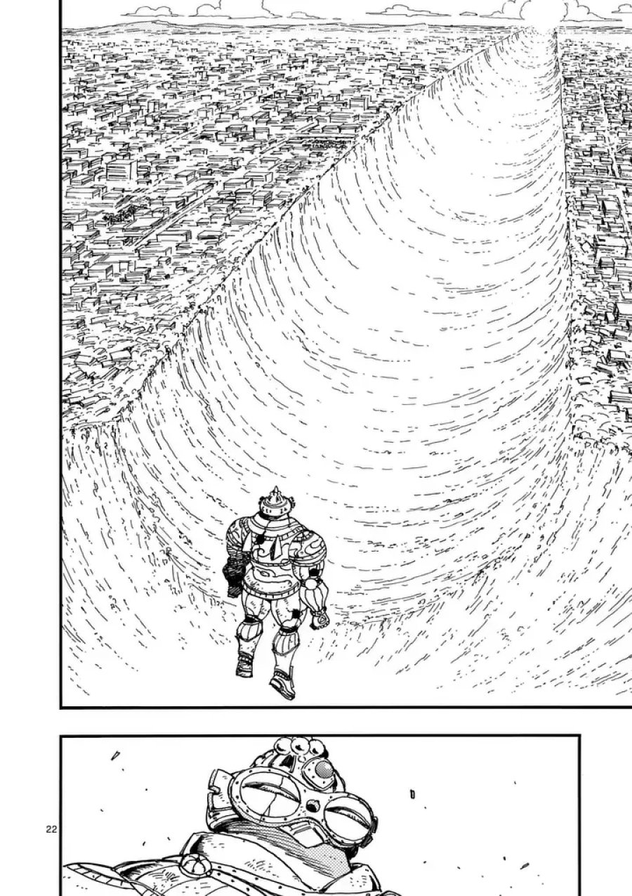 雷雷雷 第49.5話 - Page 9