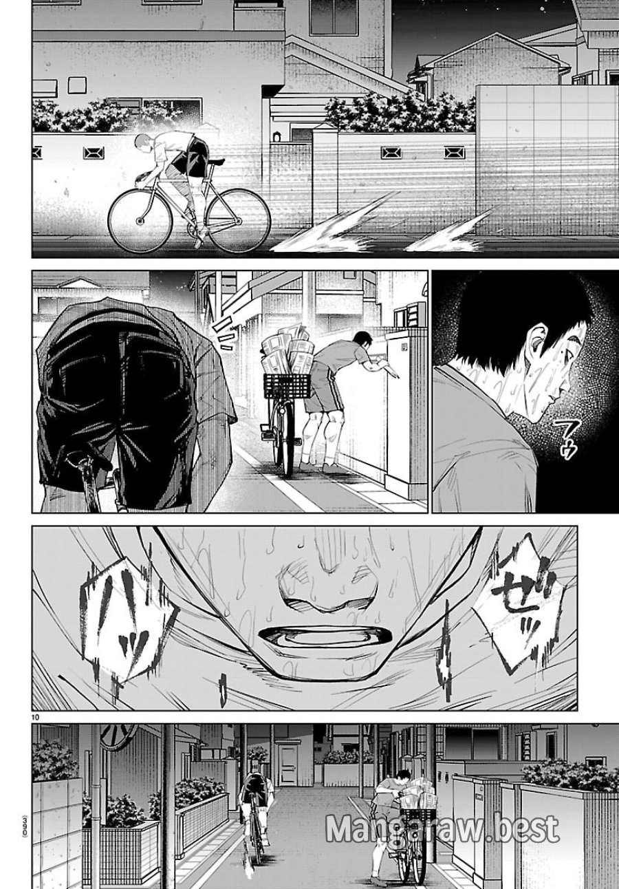 MOGAKU 第88話 - Trang 10