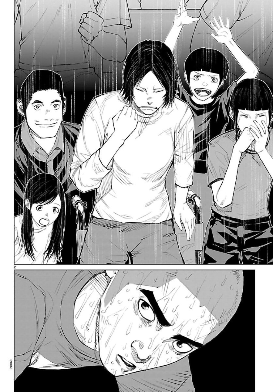 MOGAKU 第88話 - Trang 2