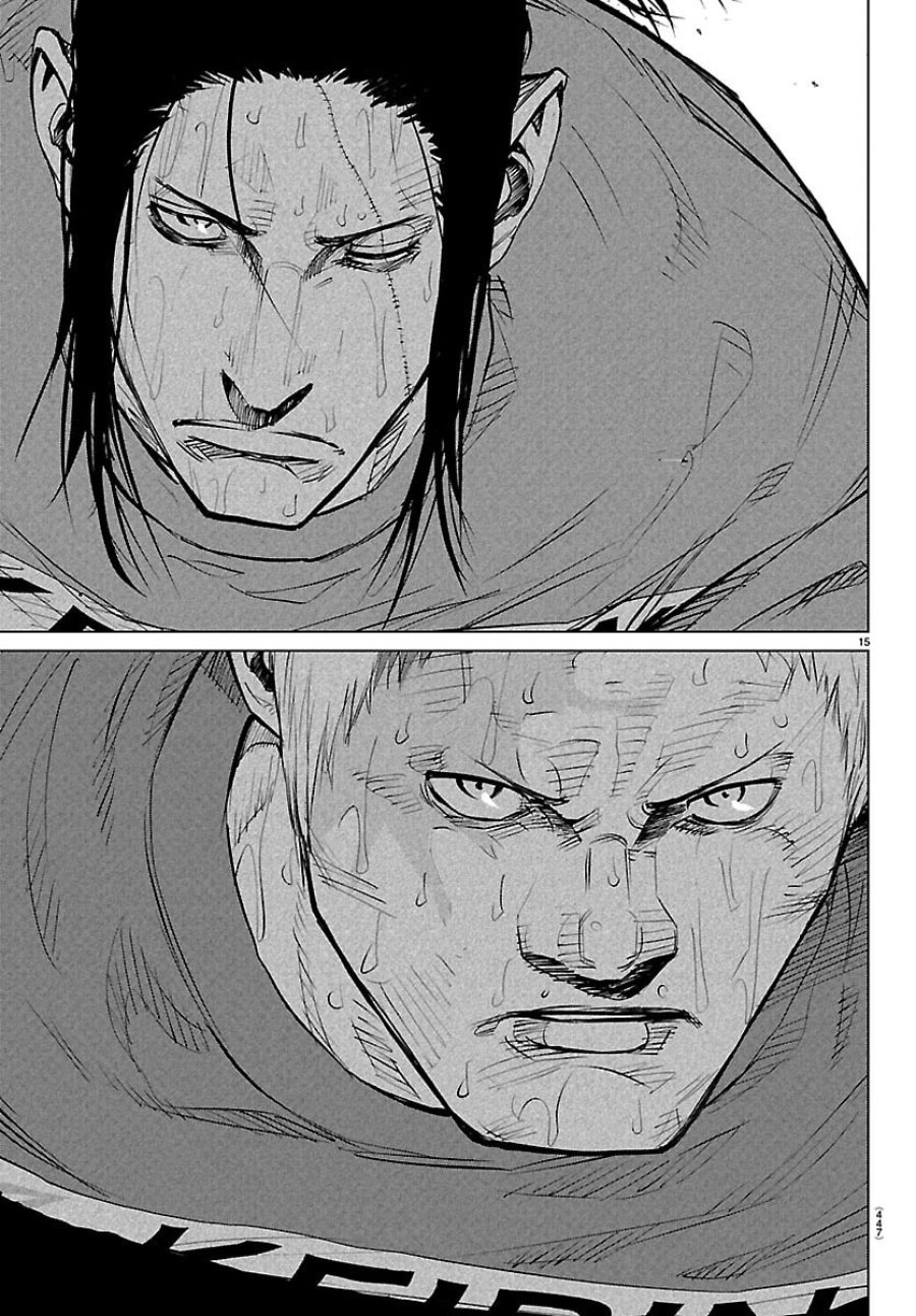 MOGAKU 第86話 - Trang 15