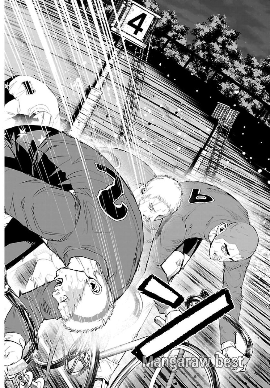 MOGAKU 第86話 - Trang 16