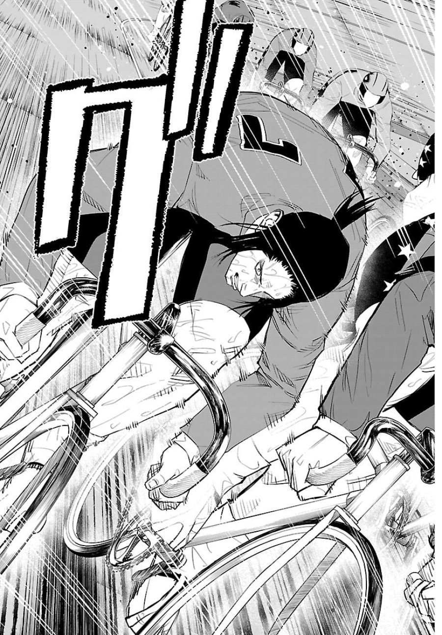 MOGAKU 第86話 - Trang 17