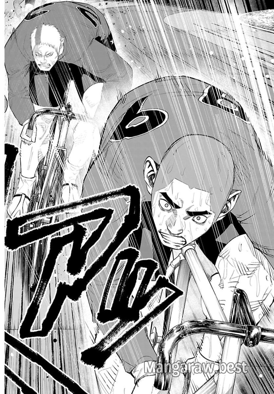 MOGAKU 第86話 - Trang 18