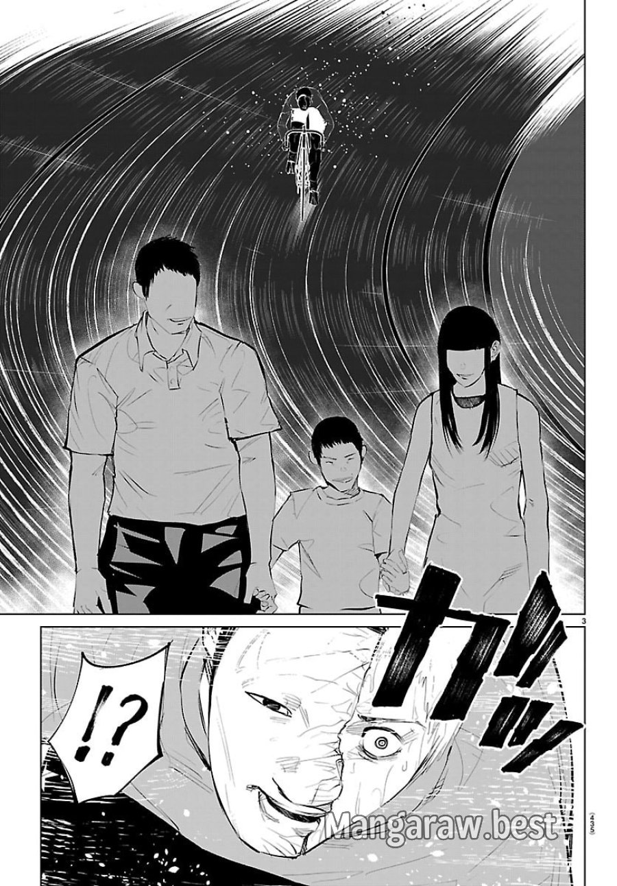 MOGAKU 第86話 - Trang 3