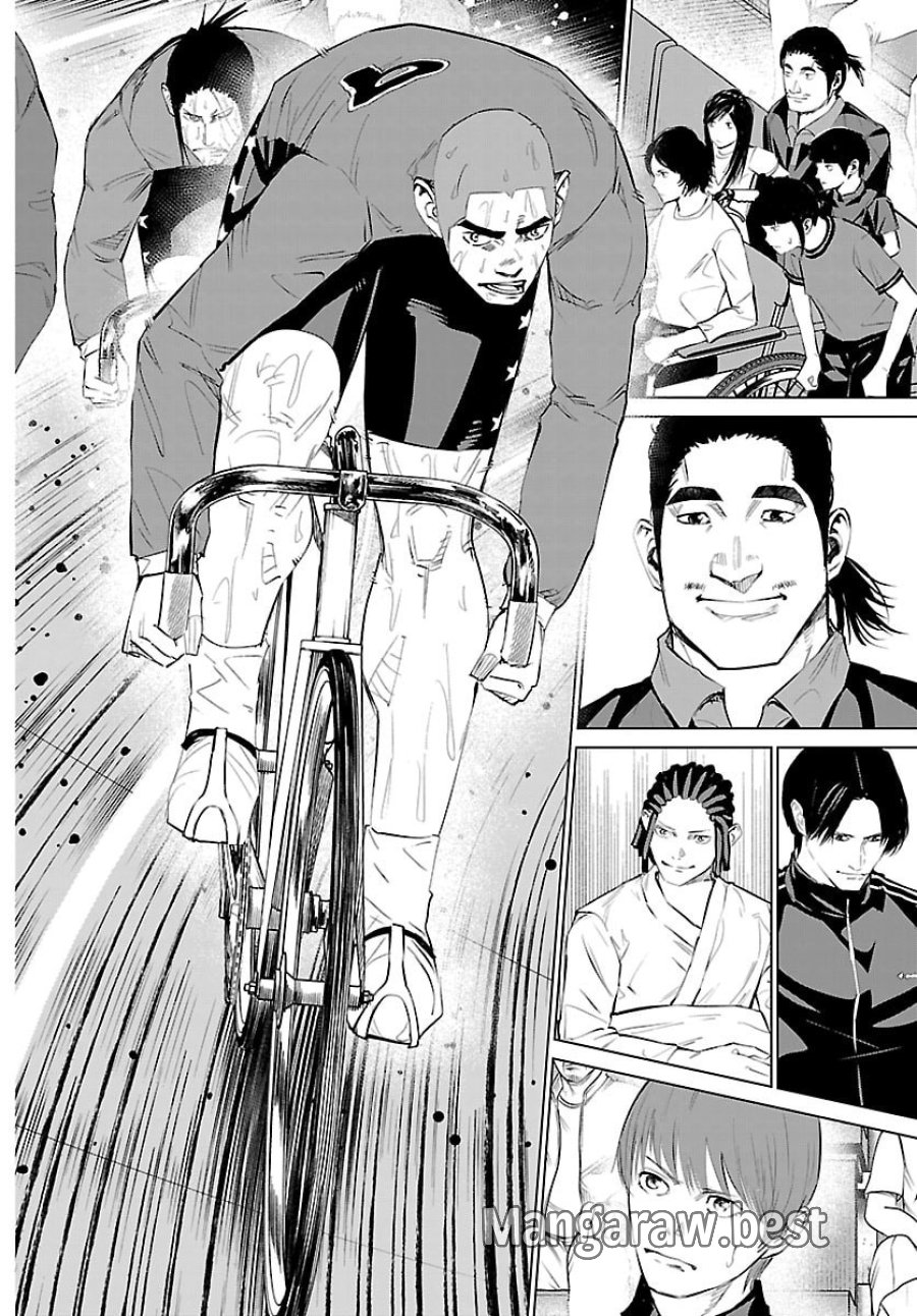 MOGAKU 第87話 - Trang 12
