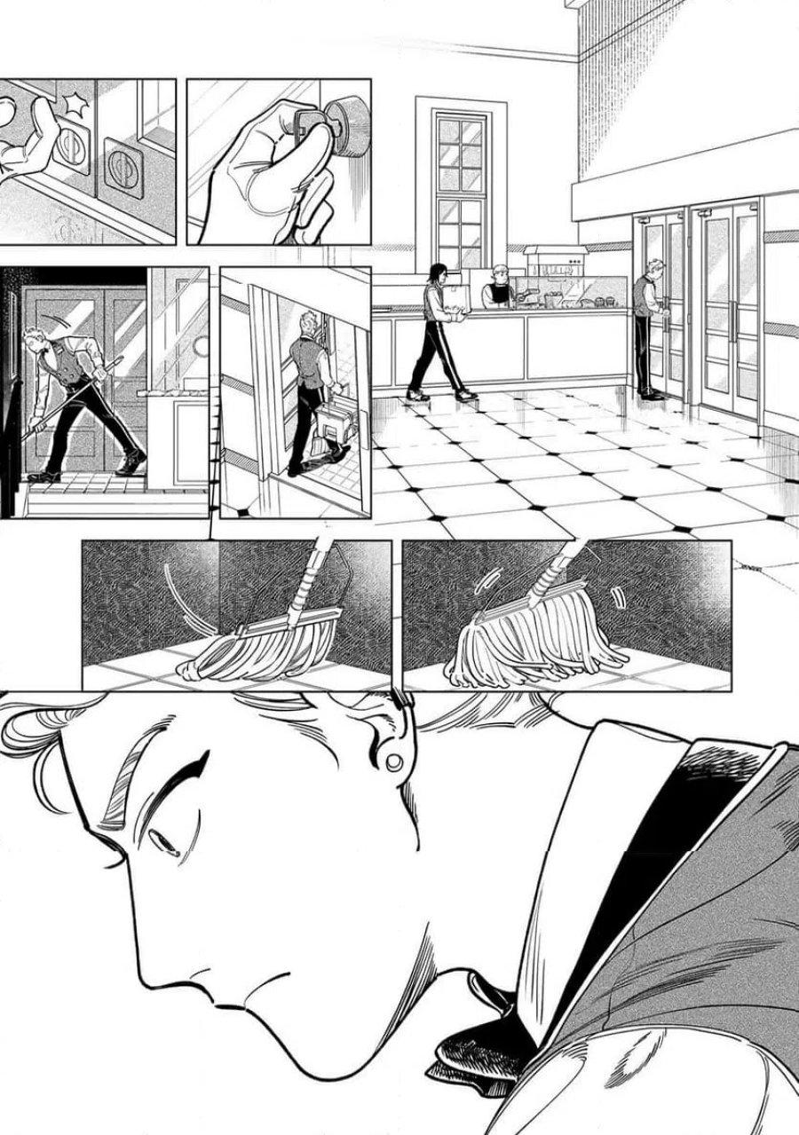 シルバー・スクリーン 第5話 - Page 3