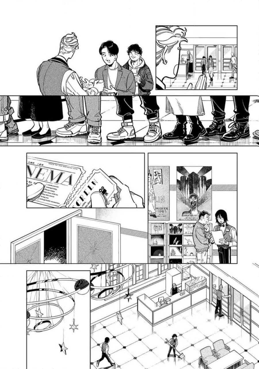 シルバー・スクリーン 第5話 - Page 5