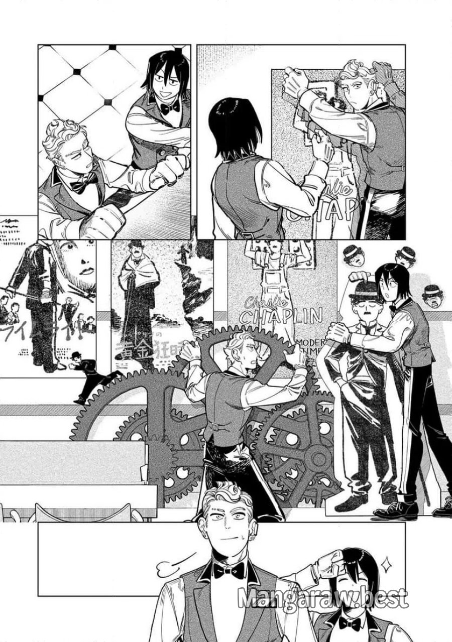 シルバー・スクリーン 第5話 - Page 6