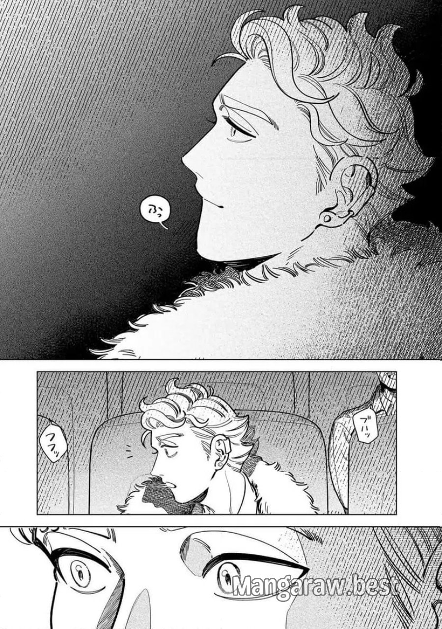 シルバー・スクリーン 第6話 - Page 18