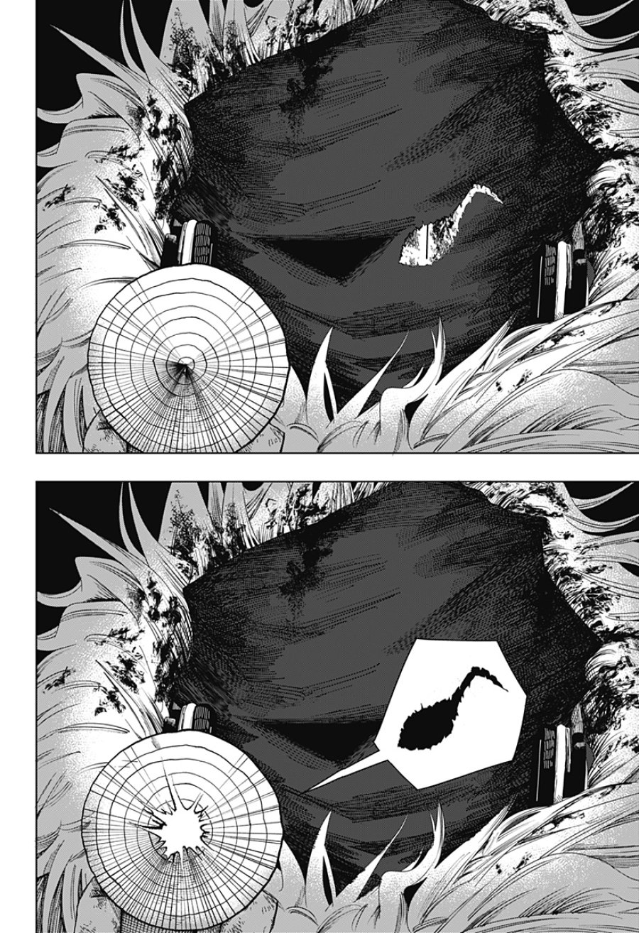 ドラマクイン 第58話 - Page 20