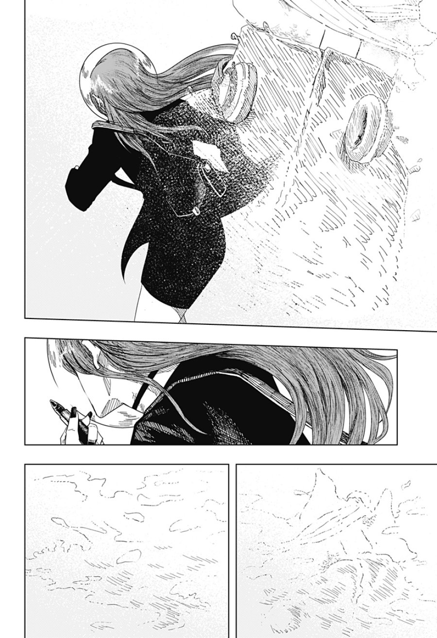 ドラマクイン 第61話 - Page 18
