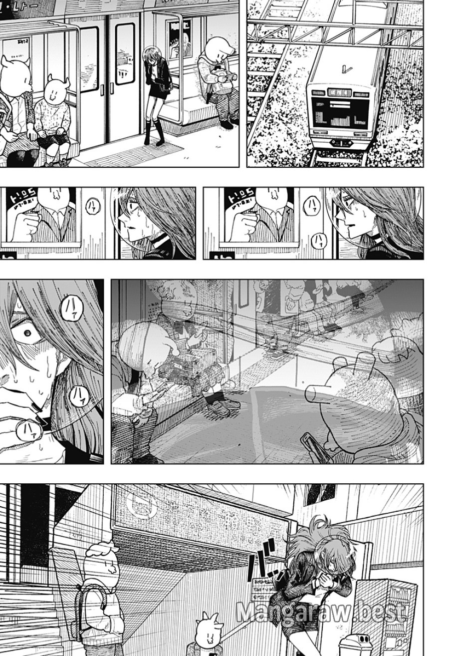 ドラマクイン 第61話 - Page 7