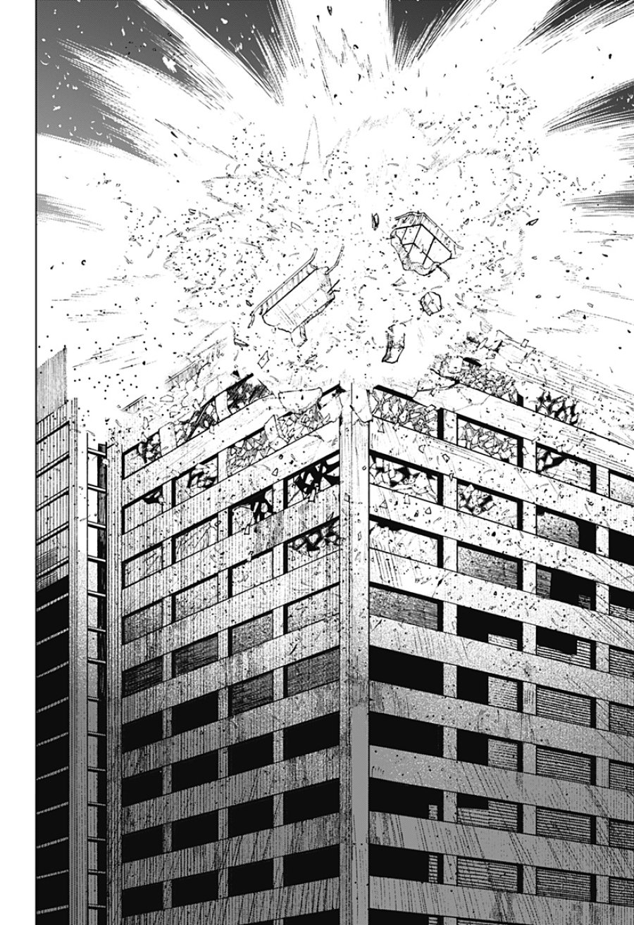 ドラマクイン 第60話 - Page 10