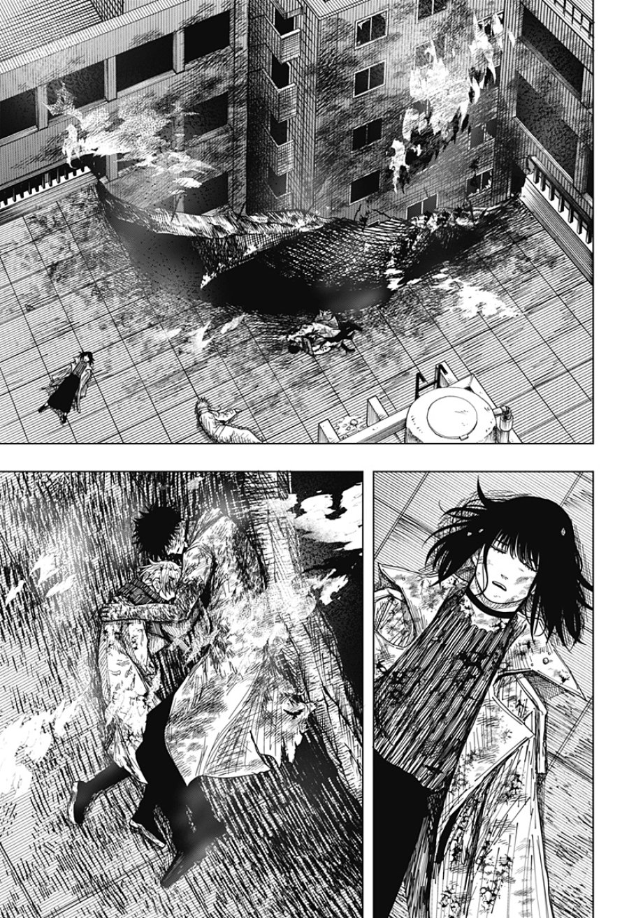 ドラマクイン 第60話 - Page 11