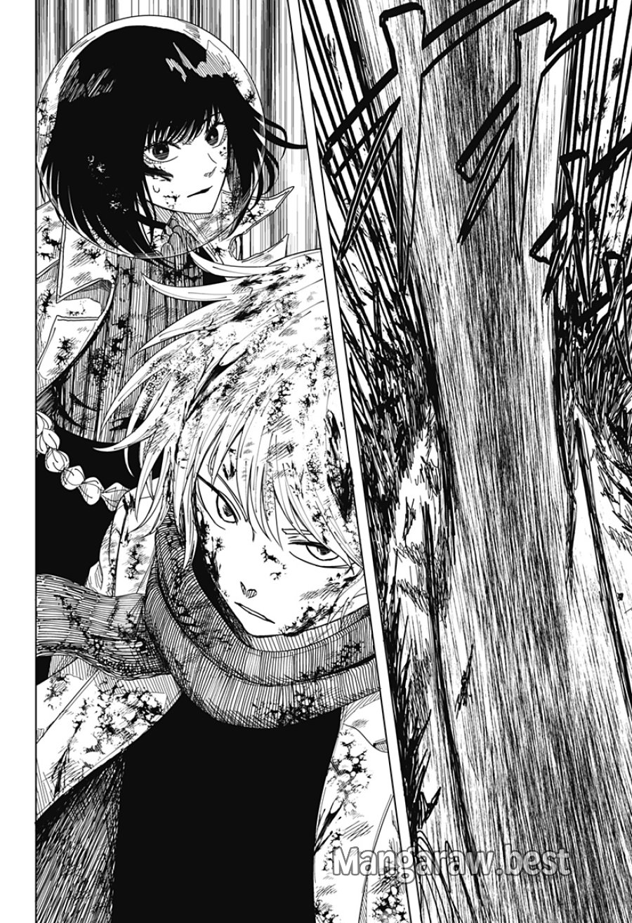ドラマクイン 第60話 - Page 6