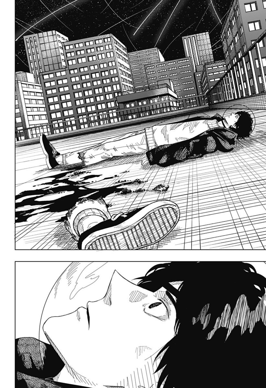 ドラマクイン 第56話 - Trang 14