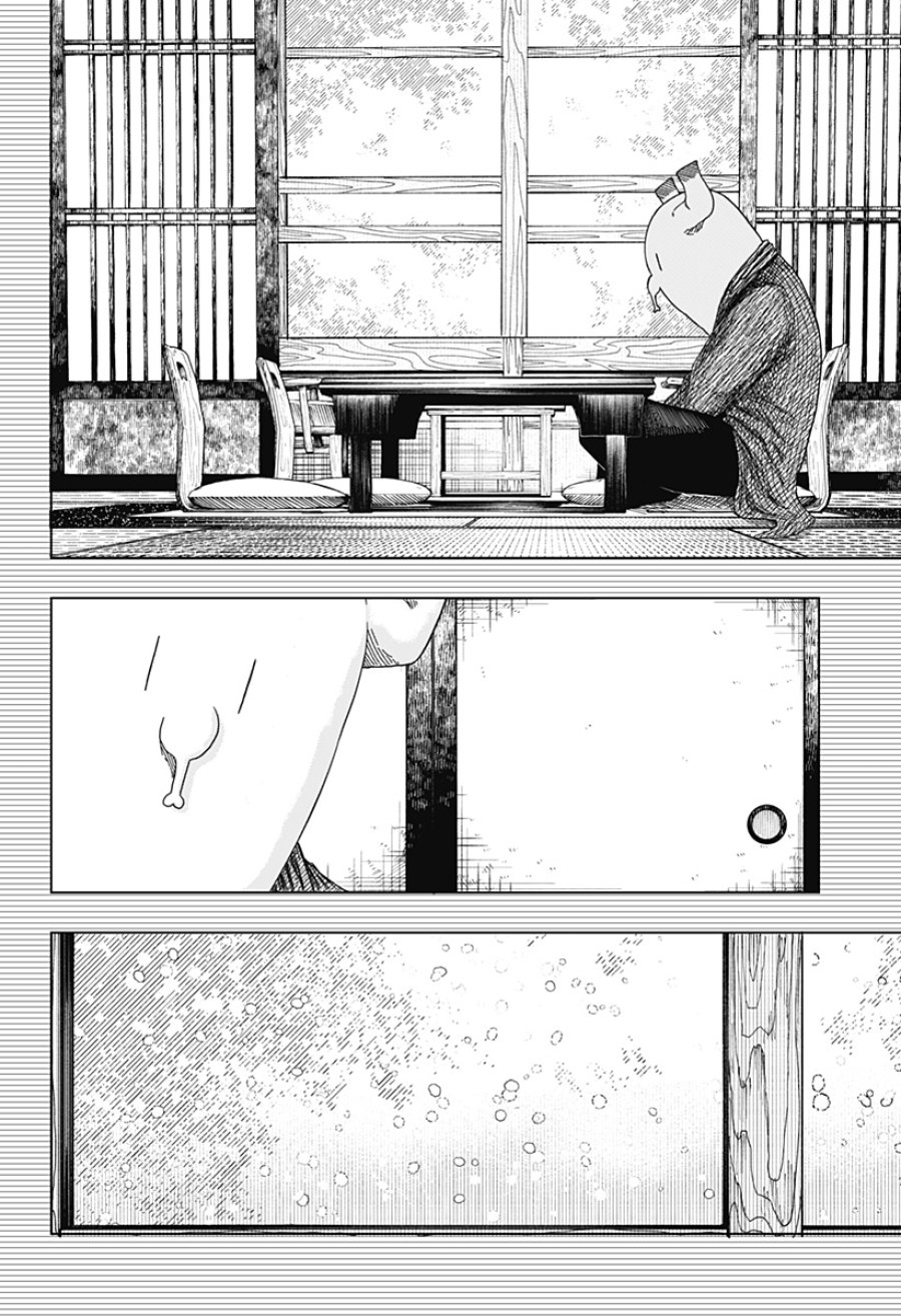 ドラマクイン 第59話 - Page 8